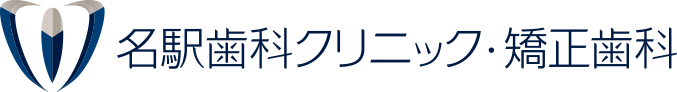 病院名